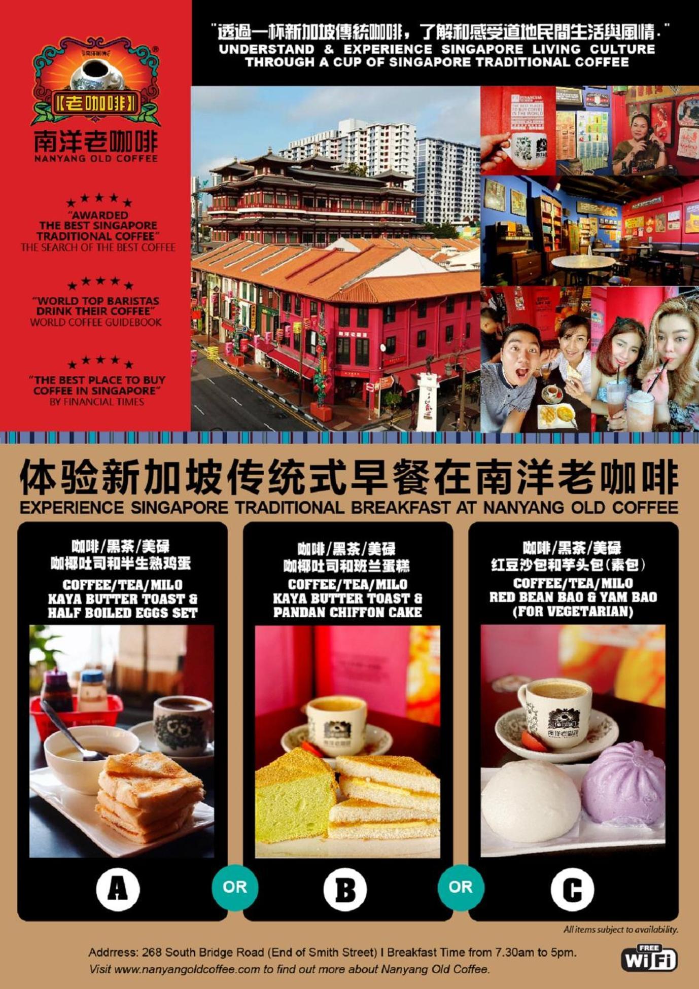St Signature Chinatown Singapore Eksteriør bilde